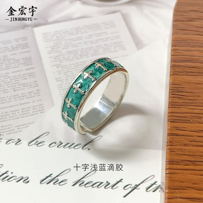 复古vintage十字架滴胶戒指男女小众设计中古风指环ins食指戒