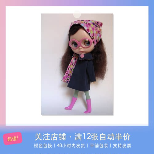 Blythe娃娃｜布莱斯芭比娃娃屋海报｜日式可爱｜卧室工作室装饰画
