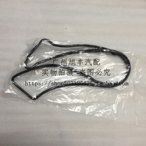 陆地巡洋舰45004700气门室盖垫