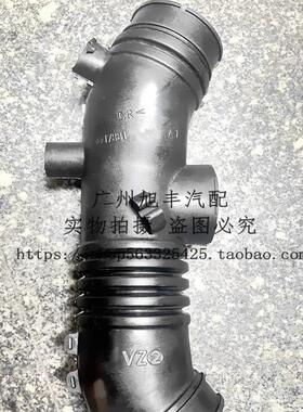 适配丰田霸道普拉多3400 进气软管 空气滤芯进气管 进气胶管 VZJ9