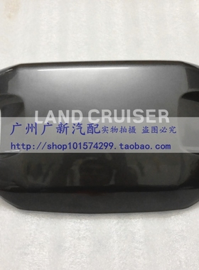 适配丰田陆地巡洋舰4500卷扬机盖 绞盘盖 LC80前杠饰盖 护盖 软胶