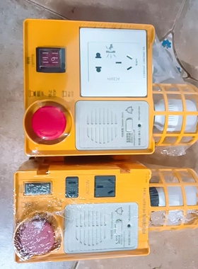 电梯底坑检修盒KKB4-23-77适用蒂森广日电梯地坑检修箱KKB4 22-88