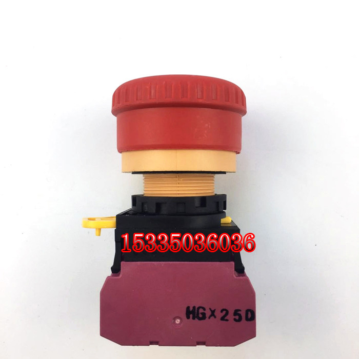 上海三菱电梯配件 HOPE 凌云 菱杰 机房控制柜检修开关 急停按钮