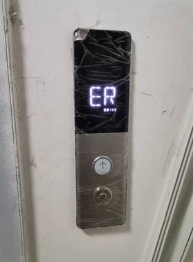 索德SFTC-HCB-SD5-ML-SW梅轮电梯外呼显示板 默纳克外呼面板 外召