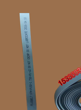 奥的斯 迅达电梯钢带 PV30/AAA717AM2曳引复合钢带现货包邮