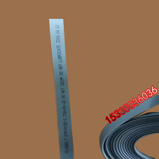 奥的斯 迅达电梯钢带 PV30/AAA717AM2曳引复合钢带现货包邮