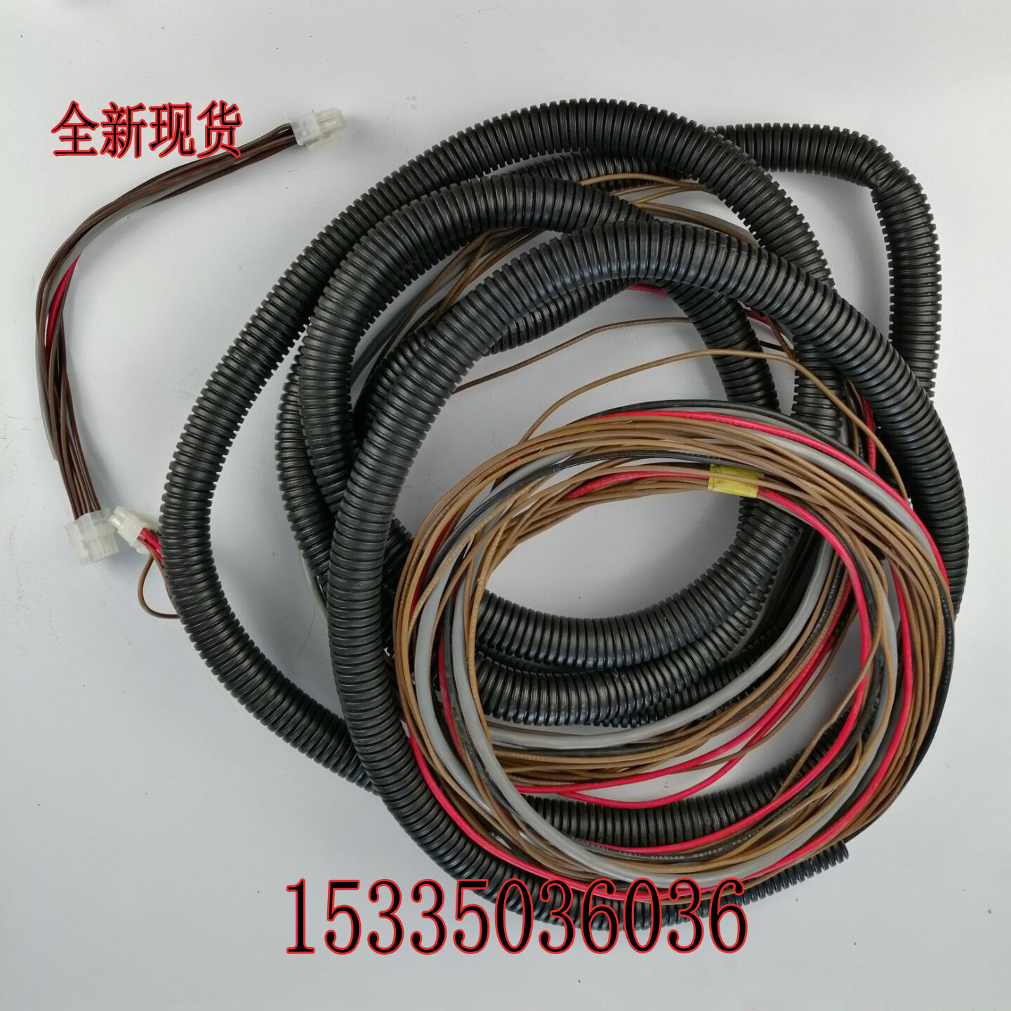 巨人通力33E轿厢通讯线/通力轿厢扩展板连接线/CEB板COB板信号线
