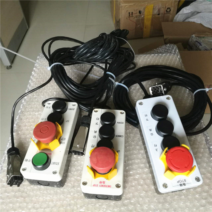 西子奥的斯自动扶梯检修盒 移动检修手柄 开关盒 XAA26220AA1/6,五金/工具,其他机电五金,淘宝优惠券,粉丝福利购,淘宝优惠卷