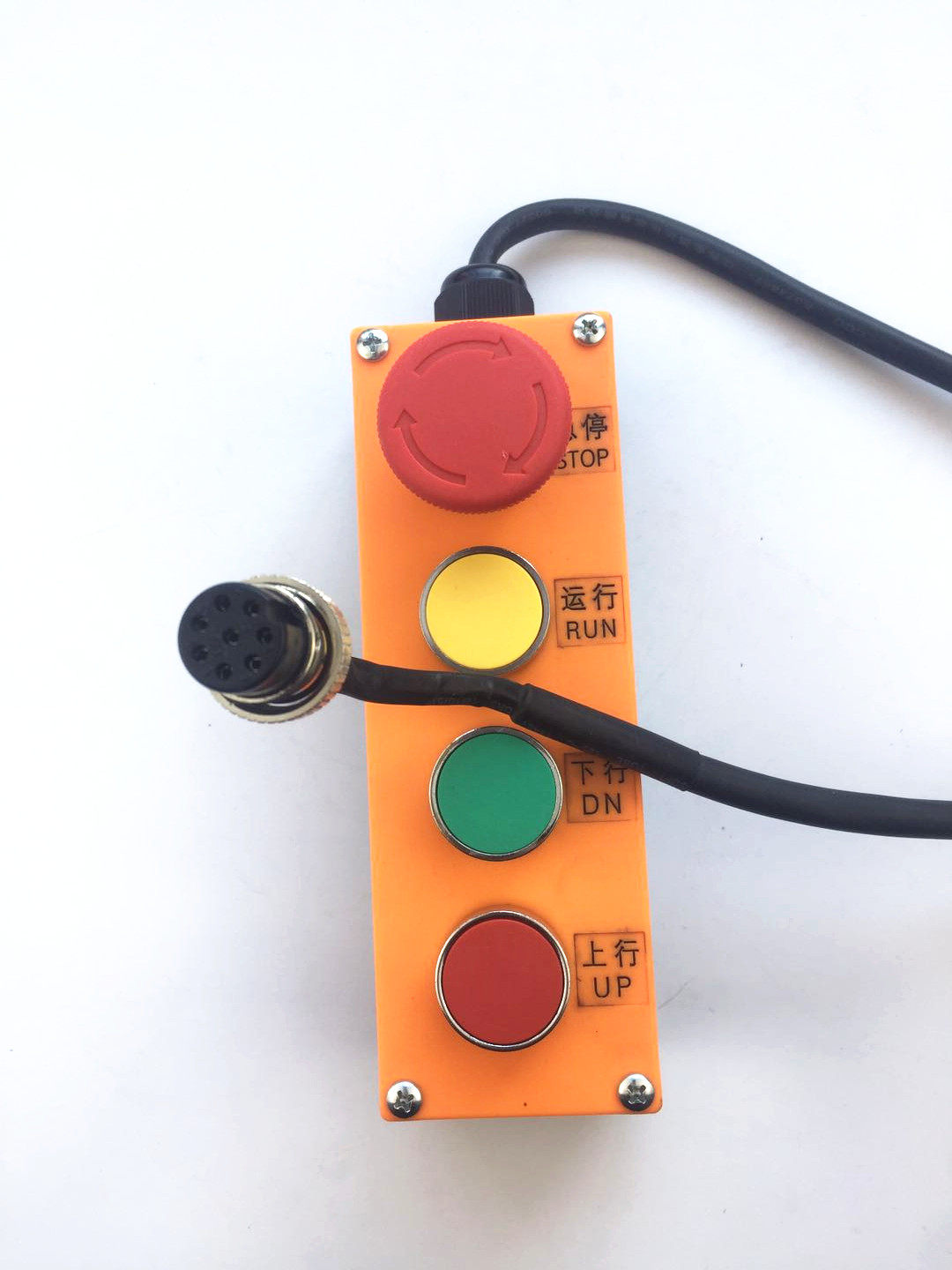 江南嘉捷扶梯人行道检修盒电梯配件按钮开关盒移动检修急停手柄