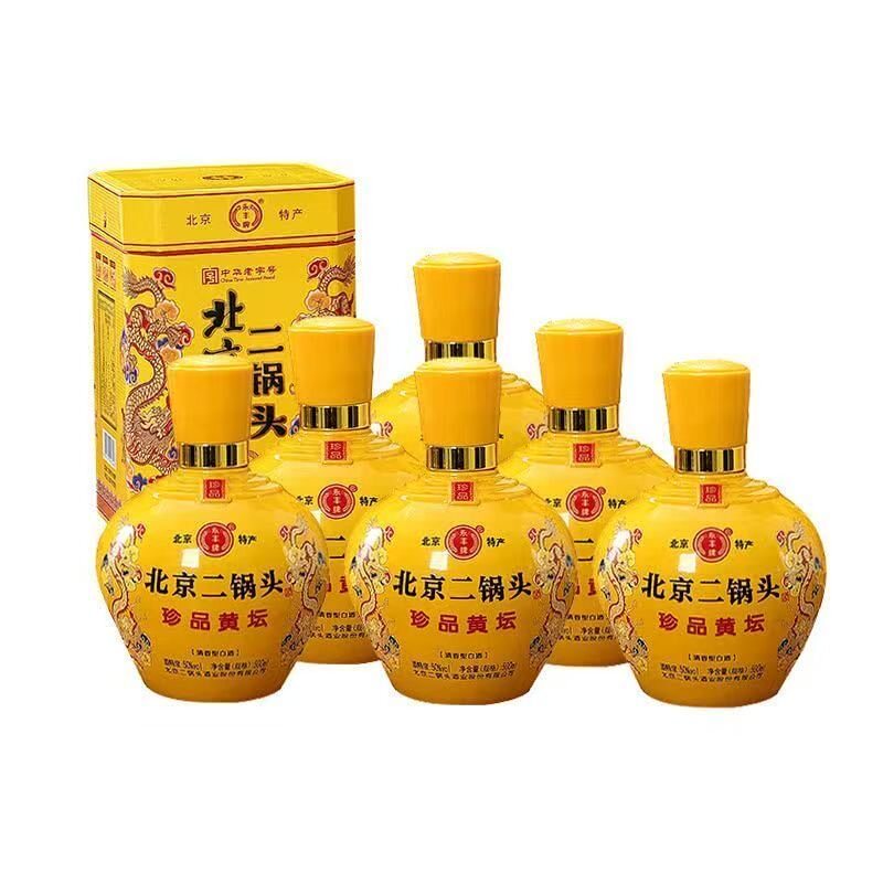 永丰牌北京二锅头 珍品黄坛 清白酒/调香白酒