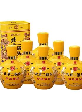 永丰牌北京二锅头 珍品黄坛 清香型纯粮白酒50度500ml*6瓶盒装
