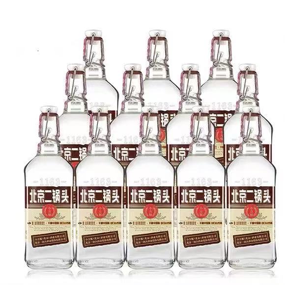 包邮50度褐色瓶北京二锅头出口小方瓶白酒500ml*12瓶装
