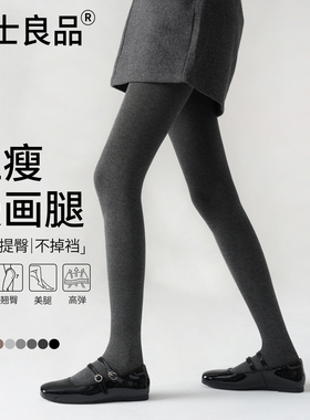 灰色打底裤女外穿提臀收腹秋冬加绒显瘦不掉裆2025新款踩脚连裤袜