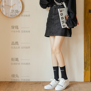 袜子女中筒诸暨薄款 运动棉袜白色女士堆堆袜 黑色抗菌长袜春秋夏季