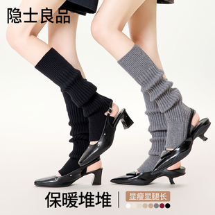 踩脚堆堆袜套女秋冬保暖针织中筒腿套配雪地靴Y2K显瘦灰色小腿袜