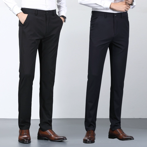 Летние шелковые тонкие штаны, приталенные эластичные повседневные брюки, пиджак классического кроя