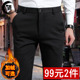 子男士 休闲裤 直筒裤 男弹力修身 西裤 男冬季 黑色加绒加厚款 商务正装