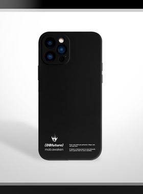 DBfuture潮牌苹果15promax手机壳适用于iphone13防摔112mini磨砂简约软壳14plus