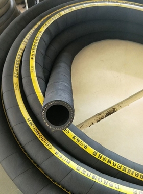 黑夹布橡胶管软管水管高压防爆耐高温空压机风管帘线缠绕空气胶管