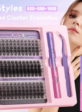 10-18mm DIY180 cluster self grafting false eyelashes假睫毛
