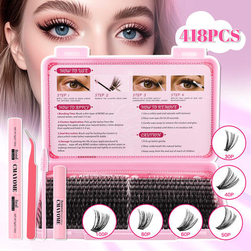 D Curve Thick False Eyelash Adhesive Extension Set假睫毛套装