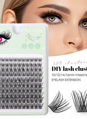 120 clusters of 10-16mm false eyelashes curled up densely