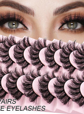 10 pairs of explosive false eyelashes with multiple layers