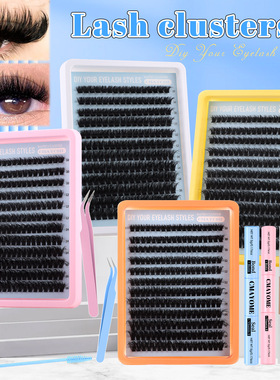240 messy clusters, 60D100D false eyelash adhesive style