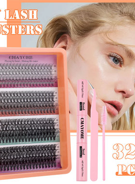 Large capacity DIY segmented D-curve thick false eyelashes