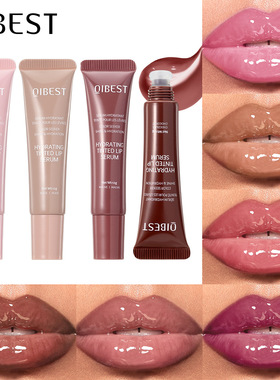 Colored liquid lipstick gloss lip glaze彩色液体口红光泽唇釉