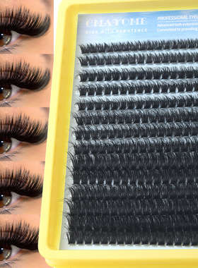 Thick 100d segmented extension set false eyelashes套装假睫毛