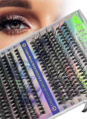 240clusters of false eyelashes 8-16mm gift box set假睫毛套装