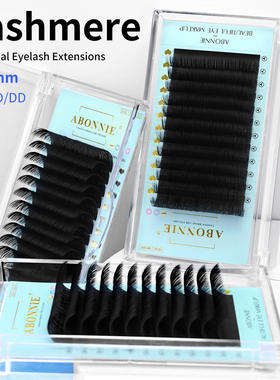8-25mmC/D/CC/DD Curl  Cashmere Individual  Extensions