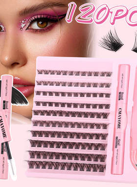 Single cluster false eyelash adhesive style thick and curled