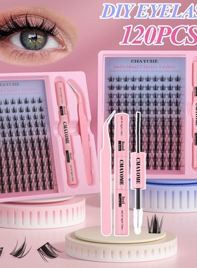 DIY segmented false eyelash set with thick and mixed texture