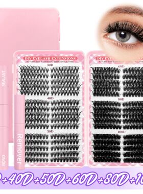 Slant Flying P Series 30D-100D Self Adhesive False Eyelash