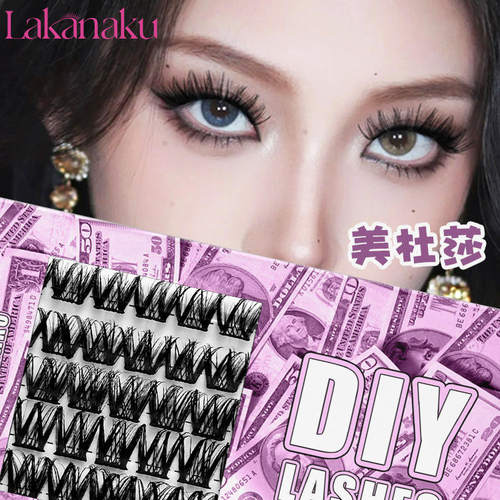 Mink fur, with a velvety texture and fluffy false eyelashes