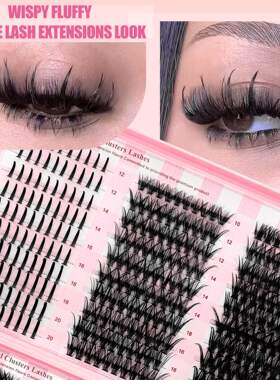 30D hot melt segmented false eyelashes30D热熔分段式假睫毛
