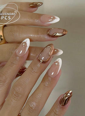 24Pcs French Gold Edge Wearable Almond Press on Fake Nails