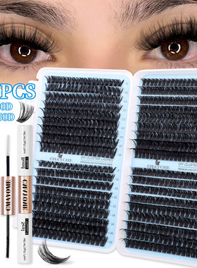 648 cluster single cluster 150D segmented false eyelash set