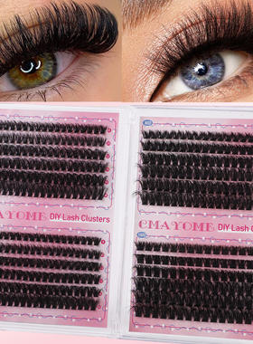 30D100D Thick Single Cluster False Eyelash Set 8-16mm假睫毛