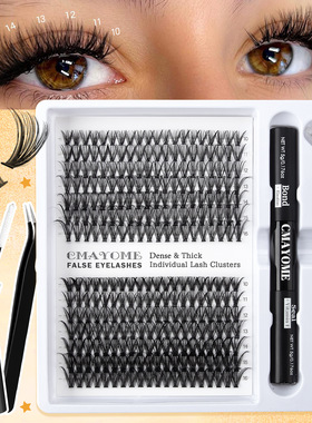 280 Cluster D Song 10-16mm DIY Segmented False Eyelash Set