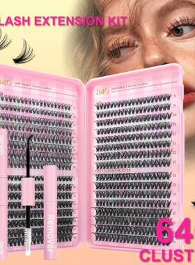 640 clusters of 60p hot melt 30p false eyelashes假睫毛套装
