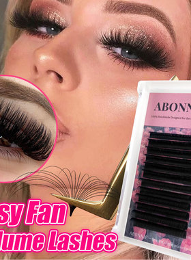 0.07mm C/D Easy Fan Eyelash Extensionsm Soft Blomming Lashes