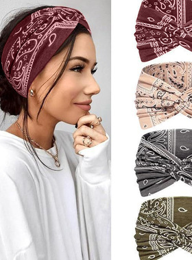 hairband瑜伽发带女士腰果头带欧美印花交叉发箍发饰时尚发带