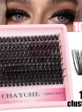 160 clusters of false eyelashes 10-16mm DD curvature假睫毛
