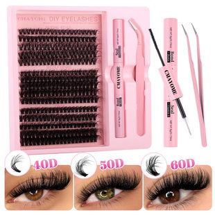 D-curve false eyelashes segmented 10-18mm假睫毛10-18mm眼睫毛