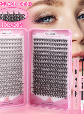 600 cluster DIY segmented extension set for false eyelashes
