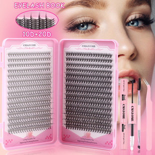segmented extension set 600 false DIY for eyelashes cluster