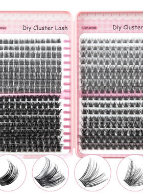 Single cluster natural fluffy 392 cluster false eyelash set